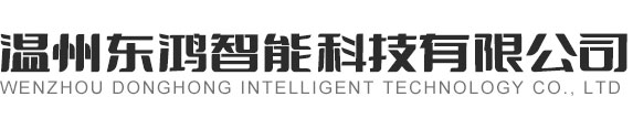 不銹鋼球閥廠(chǎng)家-浙江富廣閥門(mén)有限公司
